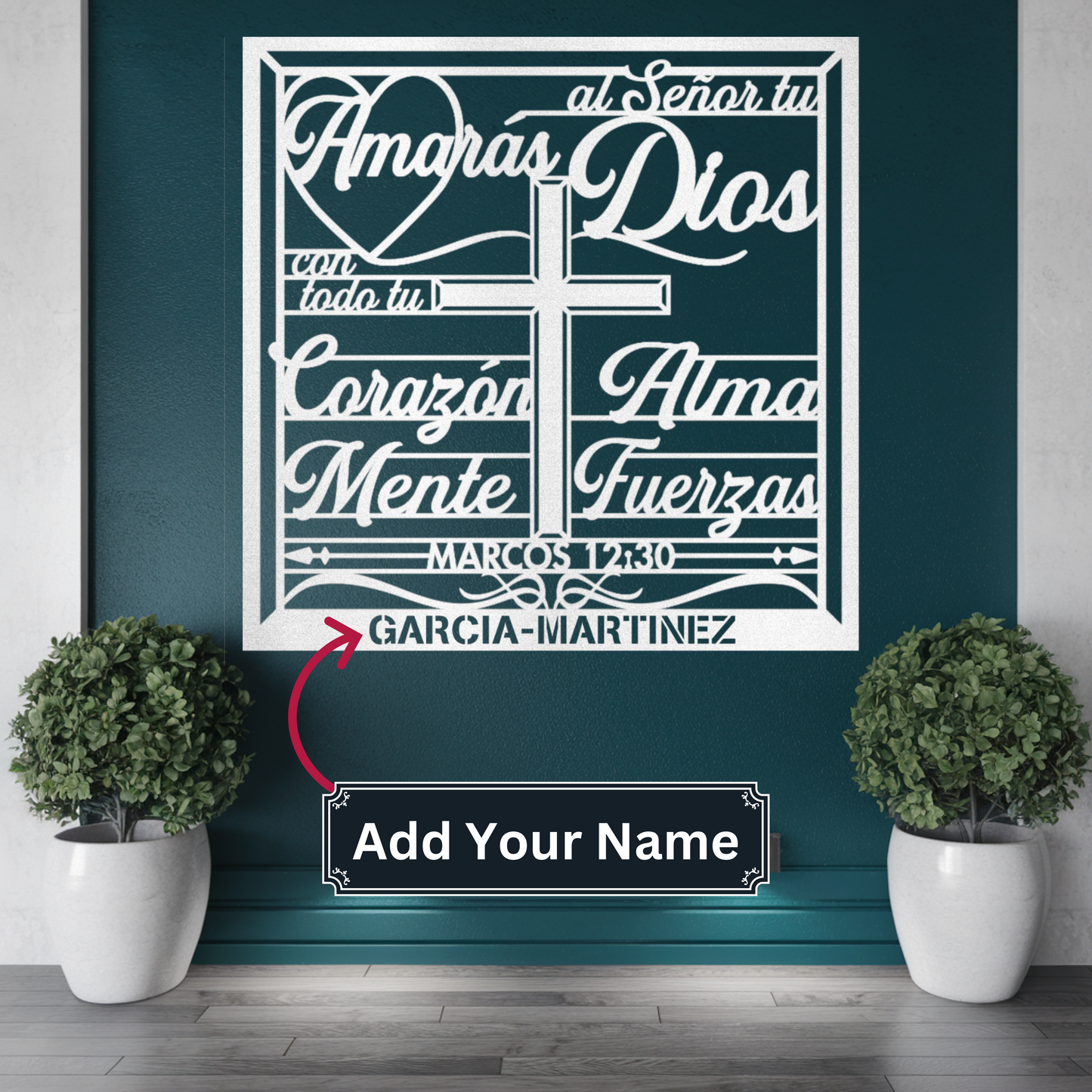 Amarás al Señor tu Dios