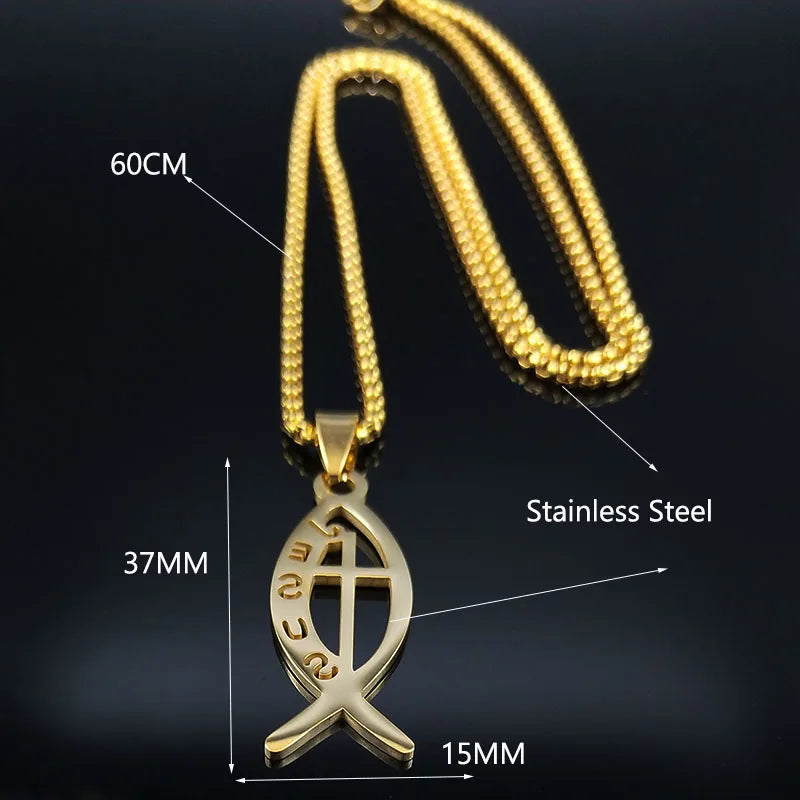 Jesus Fish Cross Christ God Pendant Necklace Stainless Steel Gold Color Christian Chain