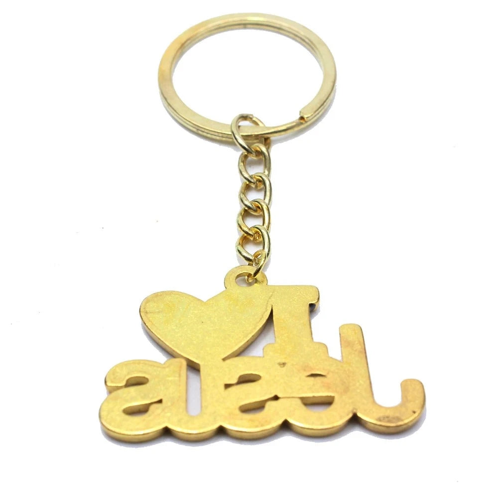 I Love Jesus Letter Pendant Car Key Ring Christian Keychain