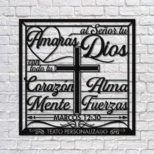 Amarás al Señor tu Dios Arte de Metal, Love The Lord Your God Bible Verse Sign, Spanish/ Español Religious Wall Home Decor, Christian Metal Wall Sign.